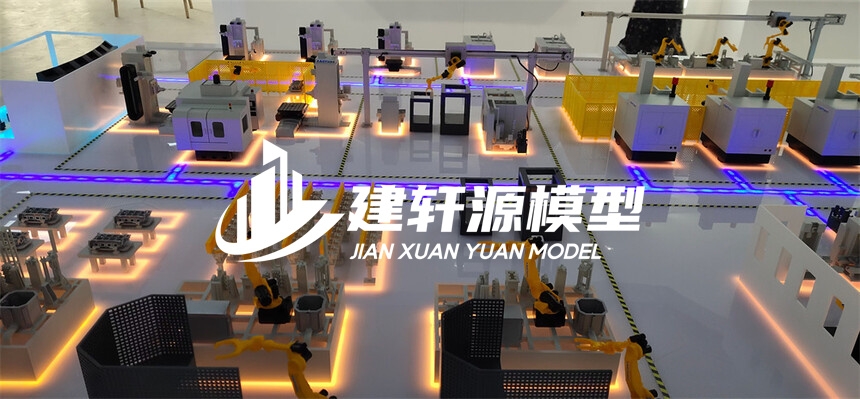元谋工业模型定制